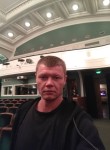 Олександр, 40 лет, Сєвєродонецьк