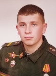 Дмитрий Любкичев, 21 год, Грязовец