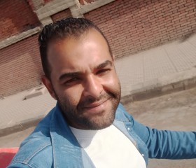 ميشو, 31, Tanda
