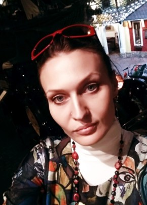 Ольга, 41, Россия, Ростов