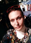 Ольга, 41 год, Ростов