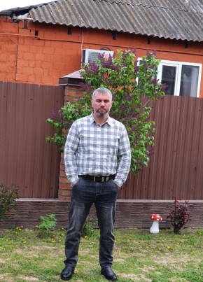 Муслим, 40, Россия, Грозный