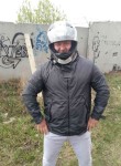 Игорь, 39 лет, Псков