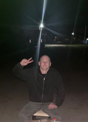 Vladimir, 26, Russia, Kurchatov