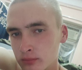 Никита Вахрушев, 23 года, Матвеев Курган