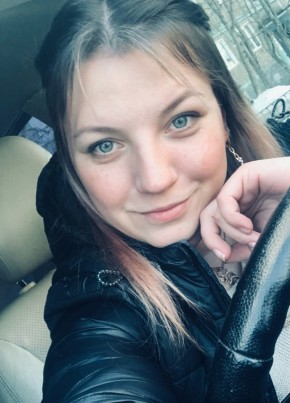 Алиана, 35, Россия, Санкт-Петербург