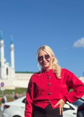 Айгуль из Казани 27 лет