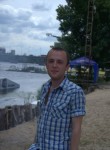 Константин, 34 года, Київ