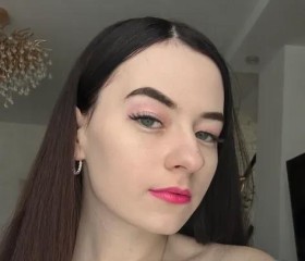 Olesya, 30, Dresden