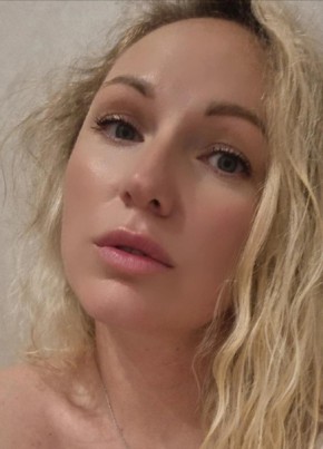 Elena, 39, Russia, Khabarovsk
