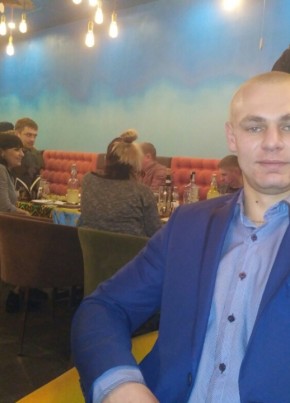 Artur, 30, Україна, Суми