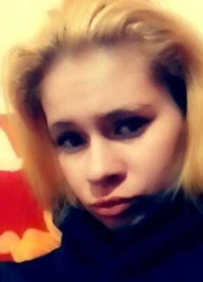 Лидия, 18, Россия, Жигалово