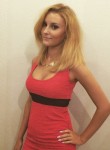 Лена, 32 года, Кабардинка