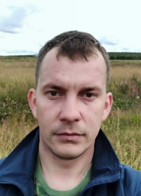 Romashka, 38, Russia, Kirovsk (Murmansk)