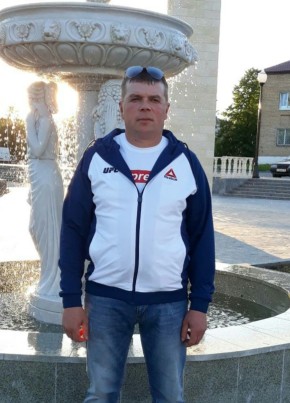 Ruslan, 44, Россия, Гагарин