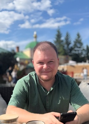 Алмаз из Казани 35 лет