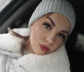 Arina, 27, Berlin