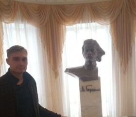 Mikhail, 19, Yekaterinburg