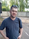 Александр, 47 лет, Ярославль