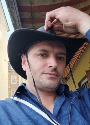 Саша из Köln 43 года