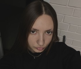 Полина, 21 год, Гурьевск (Кемеровская обл.)
