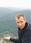 Денис, 44 года, Красноярск
