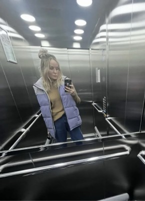 Катерина из Москвы 36 лет