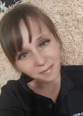 Кристина из Новороссийска 37 лет