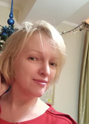 Елена, 44, Россия, Ижевск