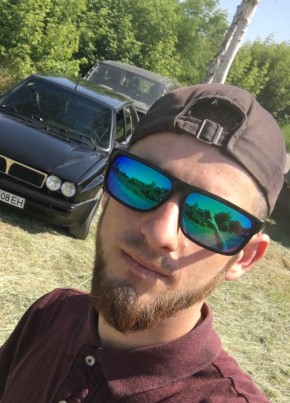 Дмитрий, 24, Україна, Павлоград