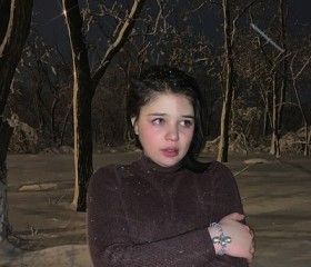 Татьяна, 25 лет, Новошахтинск
