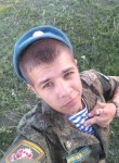 Александр Белый, 28 лет, Астрахань