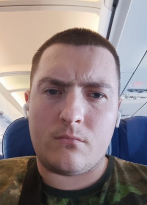 Сергей, 32, Україна, Ровеньки