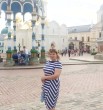 Марина