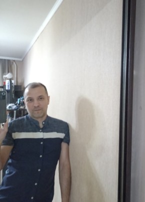 Антон из Уфы 39 лет