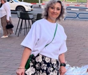 Tatiana, 53, Tel Aviv