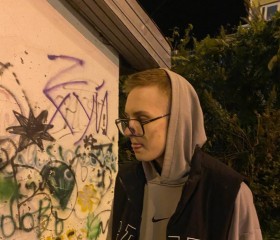filipp, 20, Yuzhno-Sakhalinsk