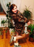 Вероника, 31 год, Київ