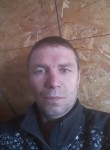 Владимир, 49 лет, Улан-Удэ