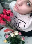 Елена, 31 год, Барнаул