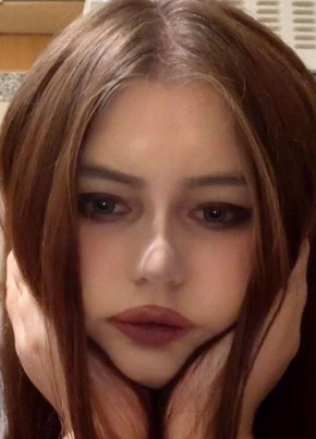 алина