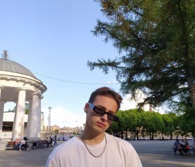 Максим, 22 года, Усть-Илимск