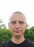 Иван, 33 года, Новосибирск