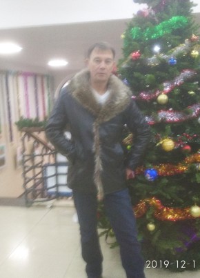 Валери из Шебекино 48 лет