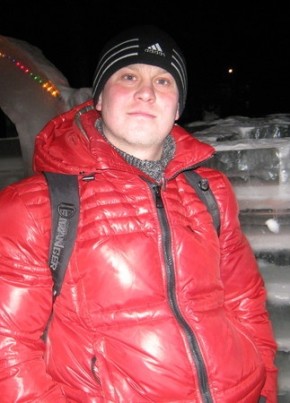 Александр, 42, Россия, Ишимбай
