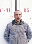 Алексей, 45 лет, Кривий Ріг