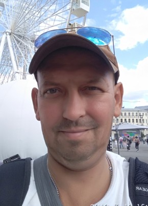 Юрий, 40, Україна, Рубіжне