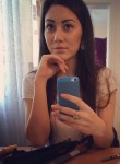 Лилия, 29 лет, Донецьк