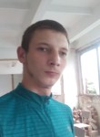 Stepan, 26 лет, Самбір