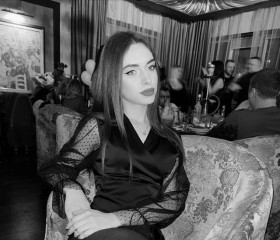 Лера, 24 года, Таганрог